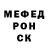 A PVP мука CJ Scarff