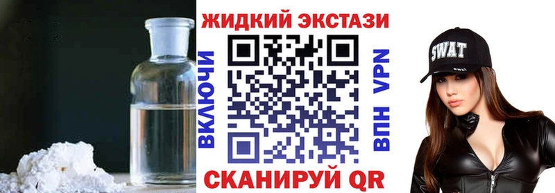 кракен как войти магазин Зея БУТИРАТ оксана