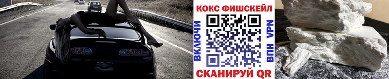 ссылка на мегу рабочий сайт  закладки  Зея  Кокаин Эквадор 