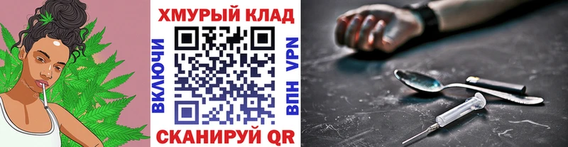 blacksprut ONION  Зея  Героин VHQ  маркетплейс Telegram  цена наркотик 