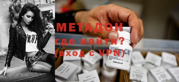 прущий лед Заводоуковск