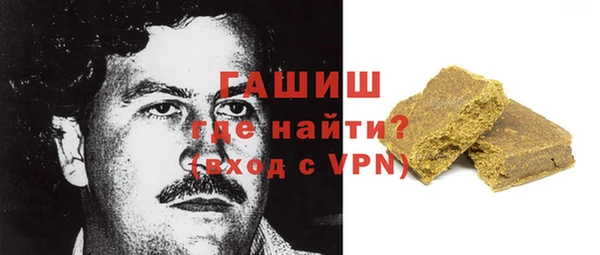 круглые Заволжье