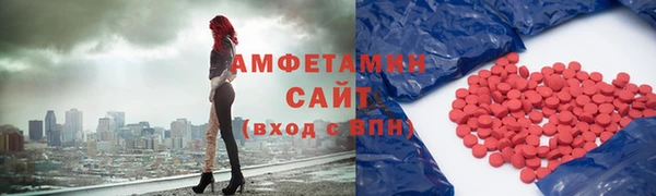 прущий лед Заводоуковск