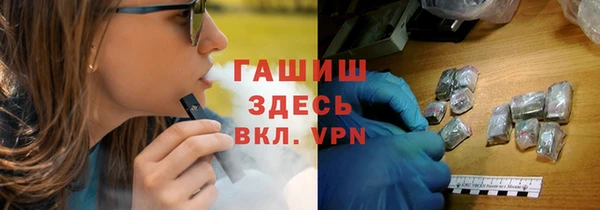 первитин Медвежьегорск