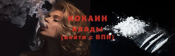 mdpv Мегион