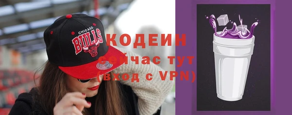 круглые Заволжье