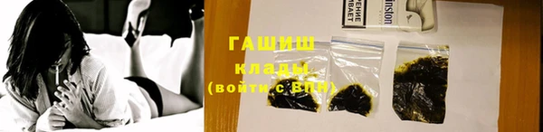 круглые Заволжье