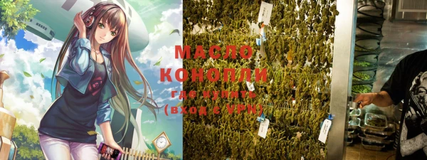 прущий лед Заводоуковск