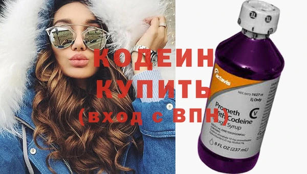 круглые Заволжье