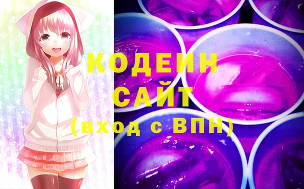 круглые Заволжье