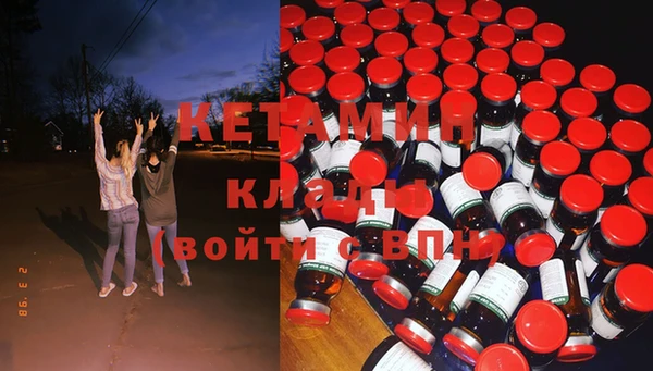 прущий лед Заводоуковск