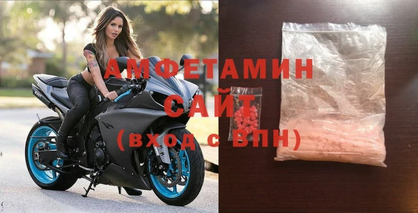 прущий лед Заводоуковск