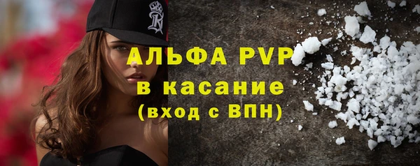 прущий лед Заводоуковск