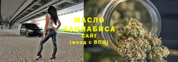 круглые Заволжье