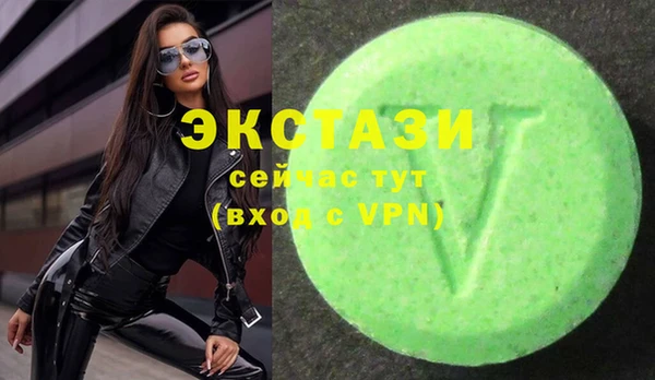 прущий лед Заводоуковск