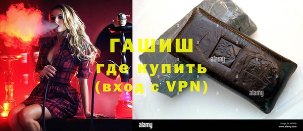 круглые Заволжье