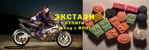прущий лед Заводоуковск